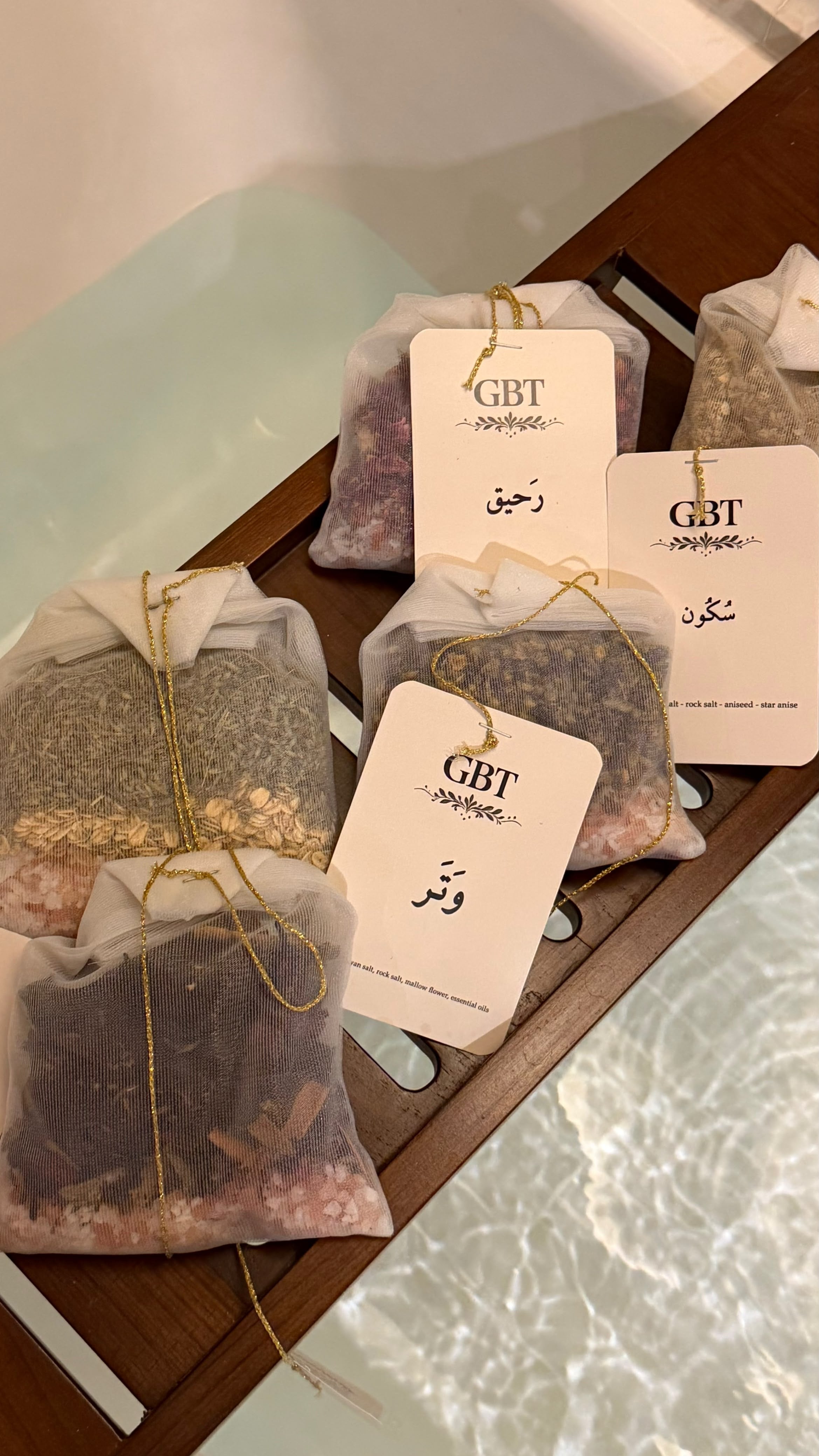 Bath Teas
