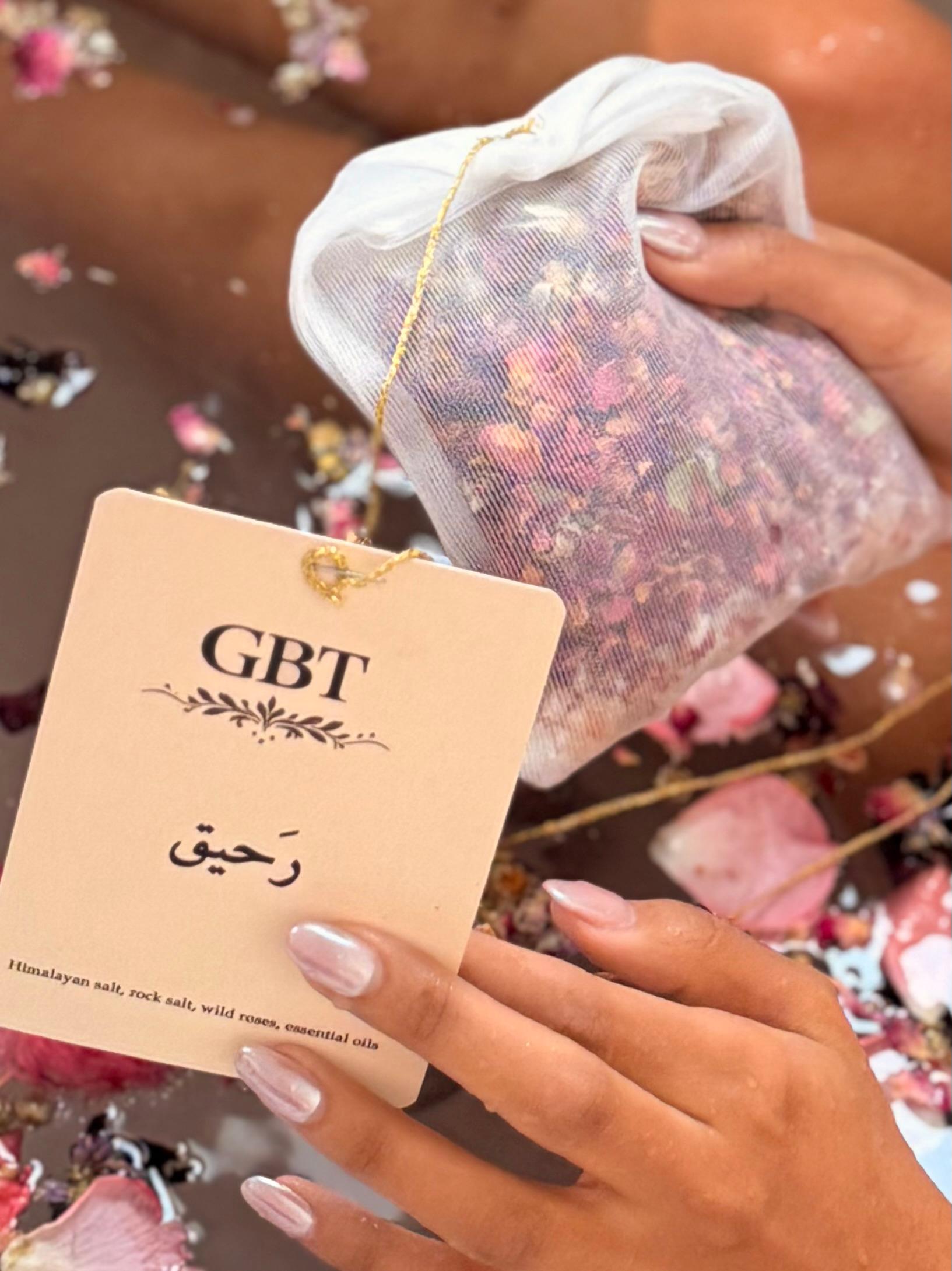 رَحيق