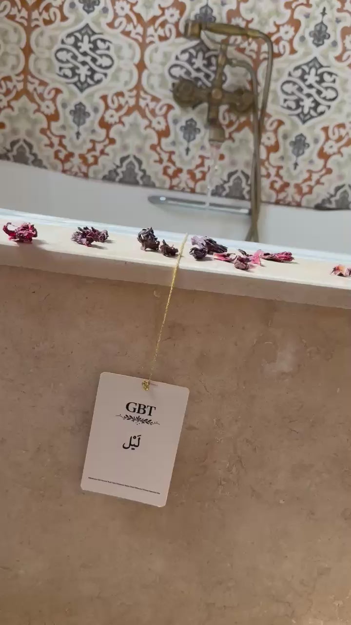 لَيْل